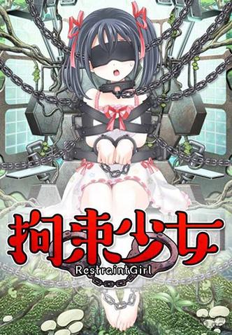 志愿少女安卓汉化版攻略 剧情玩法全解析