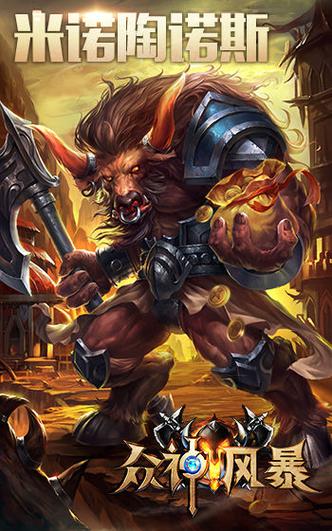 杀手的神话游戏全流程攻略 隐藏任务一网打尽