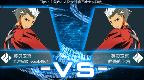 抓到冒险者酱最新版本是多少 更新内容有哪些