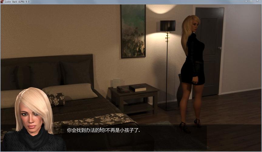 揭秘幸运儿马克安卓 他凭什么比别人更幸运