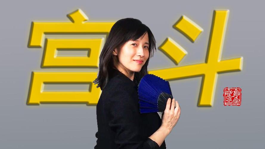 职场是我的后宫下载攻略 快速找到安全资源