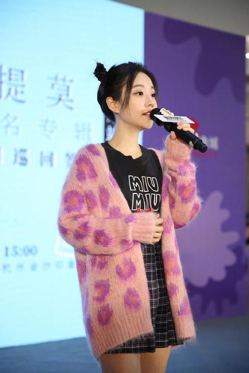 热妻阿什莉最新行程公开即将举办粉丝见面会