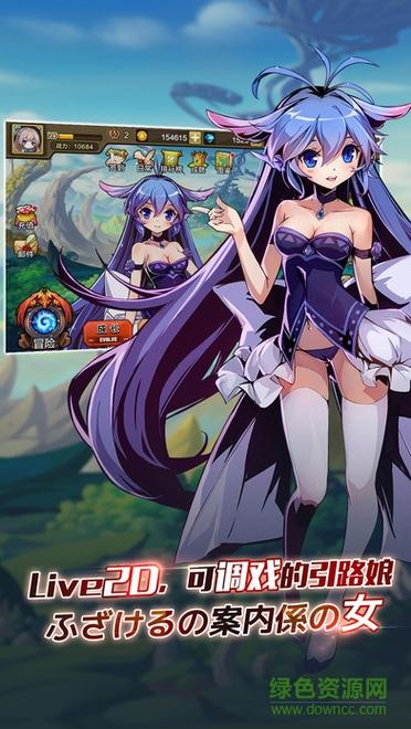 欲妹幻想下载地址大全 安全无毒高速下载