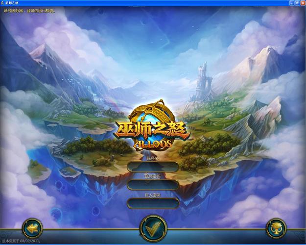 欢迎来到后宫岛游戏下载安卓苹果全平台指南