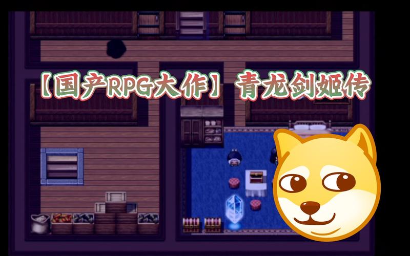 想知道青龍劍姬傳最新版本是多少 看这里