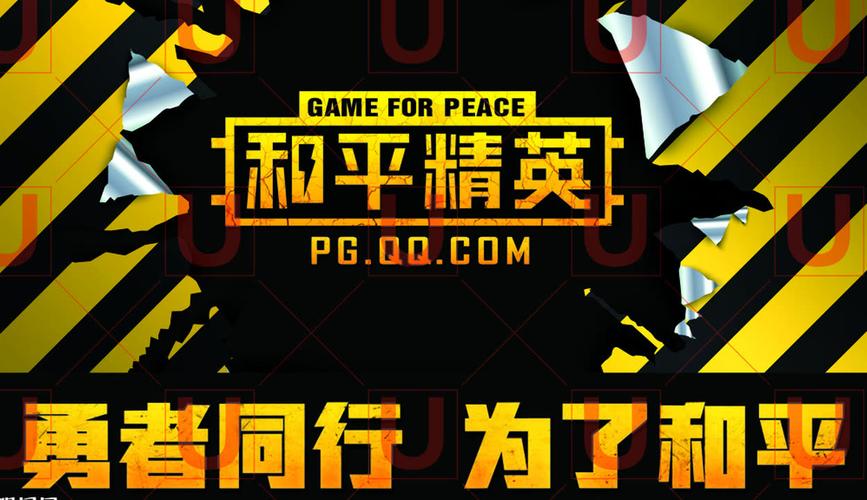 最后的希望更新地址