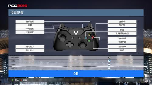 母上攻略4重制版怎么下载 详细步骤图文教程分享