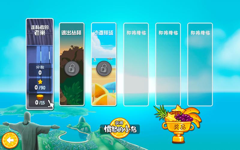 龙傲天的多元宇宙游戏介绍 带你玩转不同世界