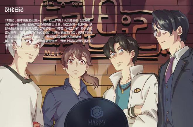 导演请拍摄各种各样的我汉化版最新版本有哪些变化