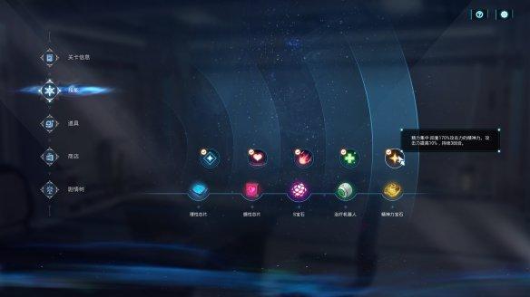 母上攻略1重置版绅士游戏剧情解析与角色介绍