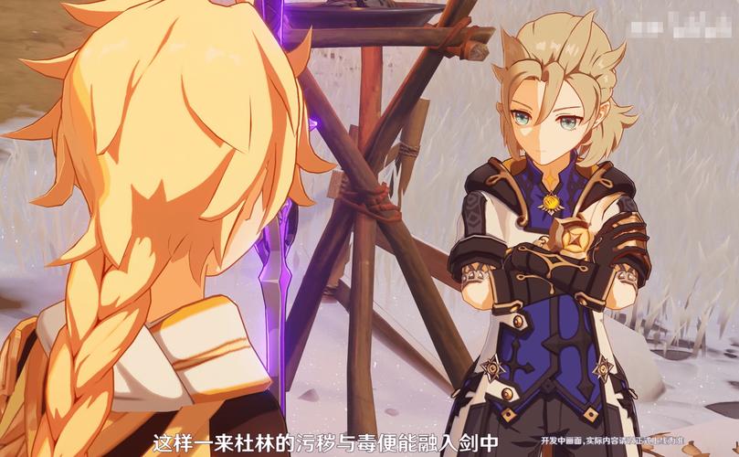 海岛女精灵汉化版更新内容曝光 新角色新剧情来袭