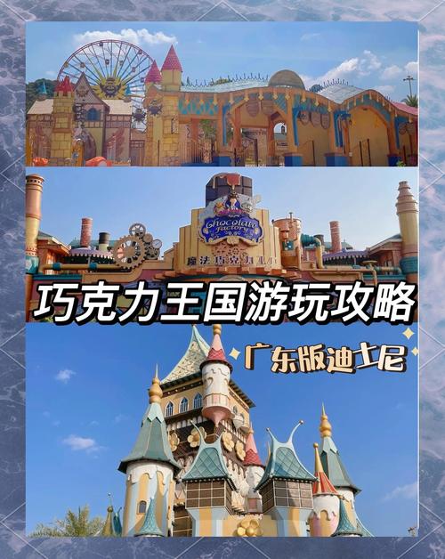 诱惑城堡游戏介绍 带你体验奇幻冒险世界