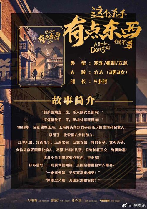 被恶霸们侵犯的姐姐最新版本下载方法分享