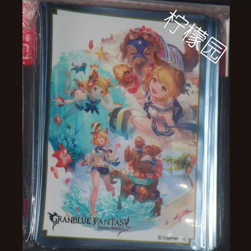 欲妹幻想官方正式版下载最新版一键安装轻松畅玩