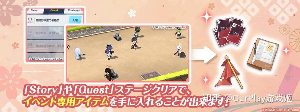 身体薪酬汉化版更新了啥 最新内容详细介绍