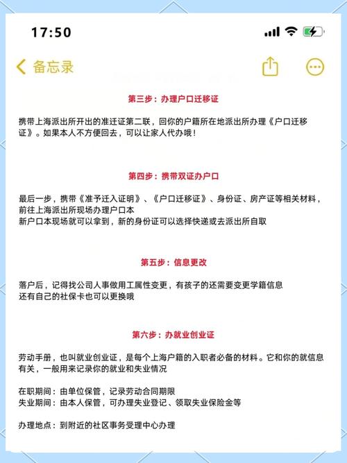 淘气屋下载地址怎么找 三步搞定高速下载