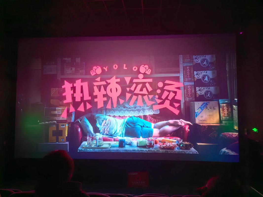 热辣可爱梦想最新版本是多少 教你如何快速升级