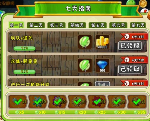 超昂大战官网游戏特色介绍 为什么这么好玩