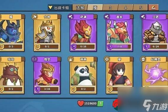 海岛女精灵安卓汉化教程 轻松搞定中文版游戏