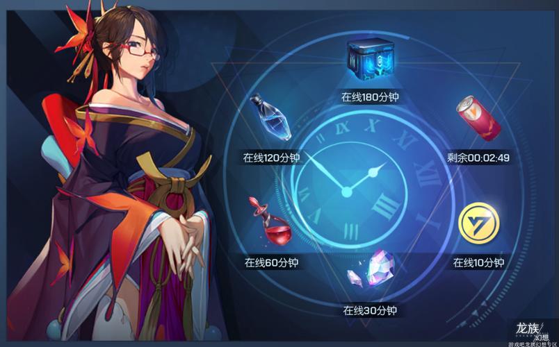 欲妹幻想汉化版最新更新内容爆料 福利活动来袭