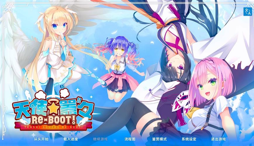 欢迎来到后宫岛绅士游戏最新版本更新内容