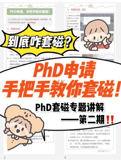 水疗中心游戏攻略详解教你如何高效经营