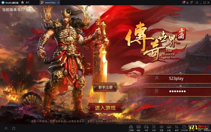 幸运儿马克下载地址在哪 一键获取游戏安装包