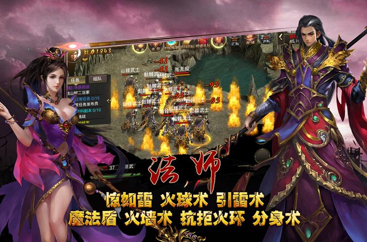 杀手的神话游戏介绍 揭秘暗黑刺客的传奇故事