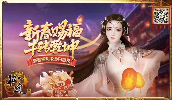 终末的摇篮游戏官网活动公告限时福利等你来拿