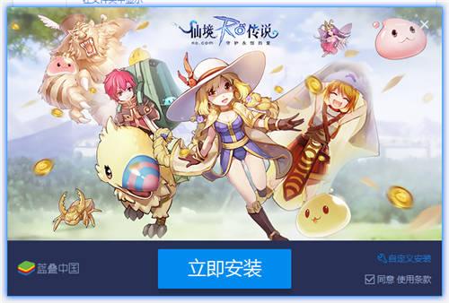 热妻阿什莉汉化版下载方法及安装教程分享