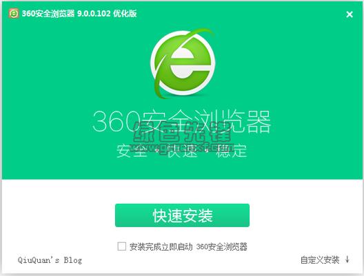 安卓黑暗伴侣下载 安全无广告高速下载