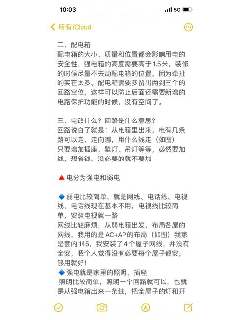 梦妖员最新版本使用攻略小白也能轻松上手