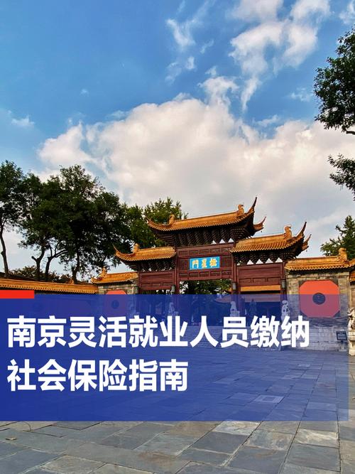 联合阵线如何下载 安全正版渠道推荐指南