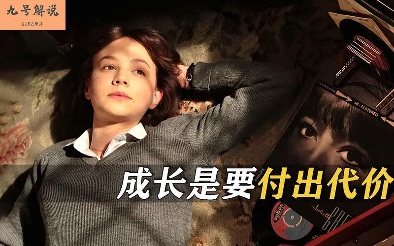 无知少女的乡村韵事最新版本详细剧情介绍