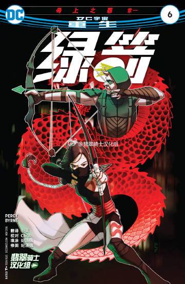 母上攻略3重制版汉化版下载 中文版游戏体验评测