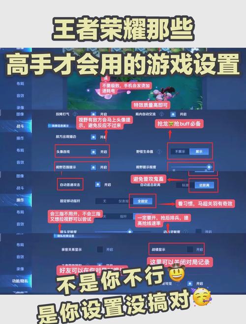 成为sigma游戏攻略高手必备技巧分享