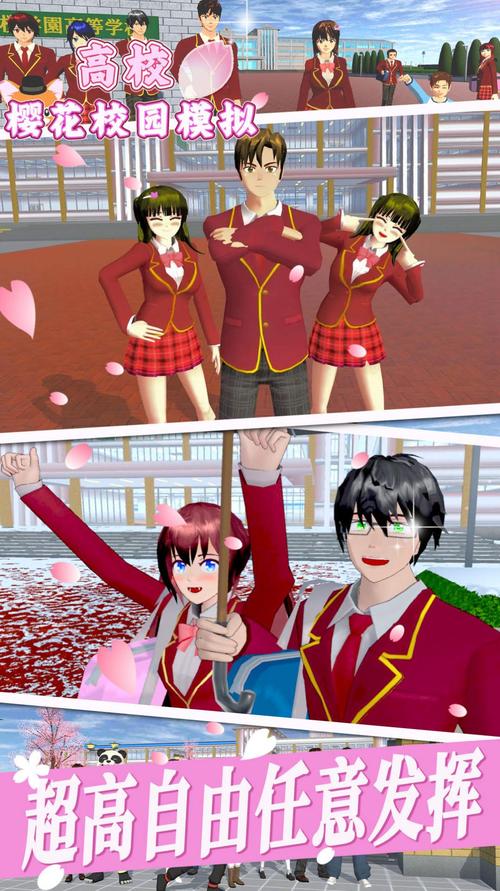 热辣可爱甜心官方正式版下载最新版免费体验