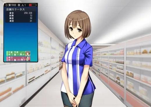 米莉斯的沉沦安卓游戏攻略 全结局触发条件详解