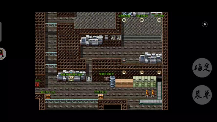 联合阵线下载安卓版 最新安装包一键获取