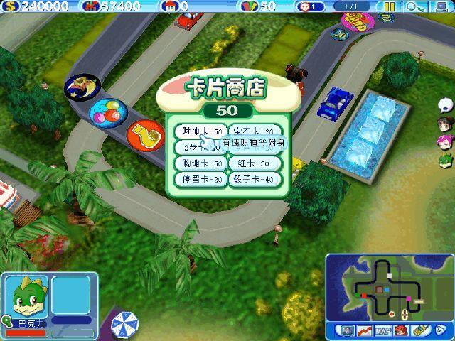 安卓联合阵线游戏下载 快速安装教程分享