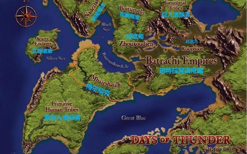 帝国粉丝重制版最新版本是多少 怎么升级