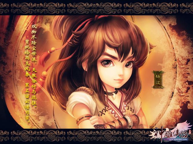 幻灵触手汉化版最新更新内容盘点 福利活动大放送