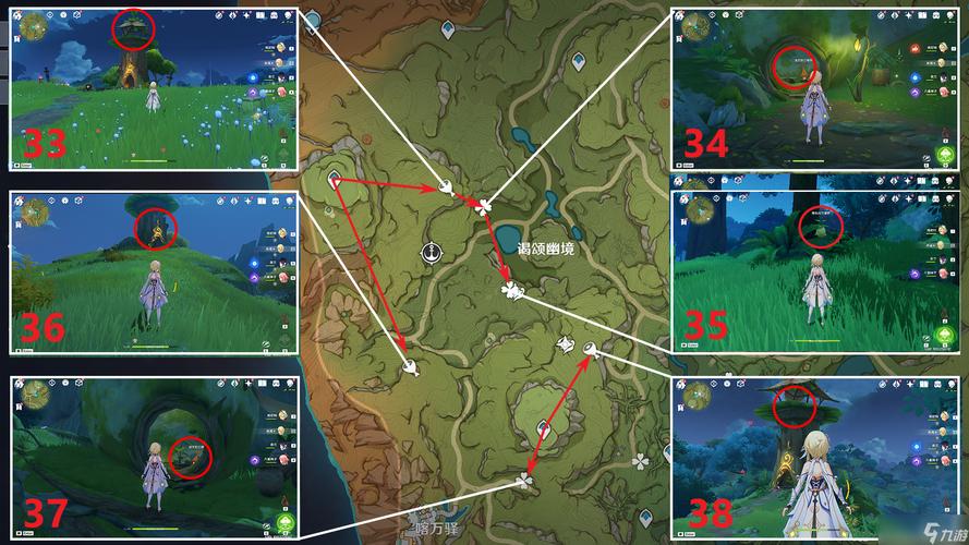 身体薪酬游戏下载攻略 轻松获取最新版本