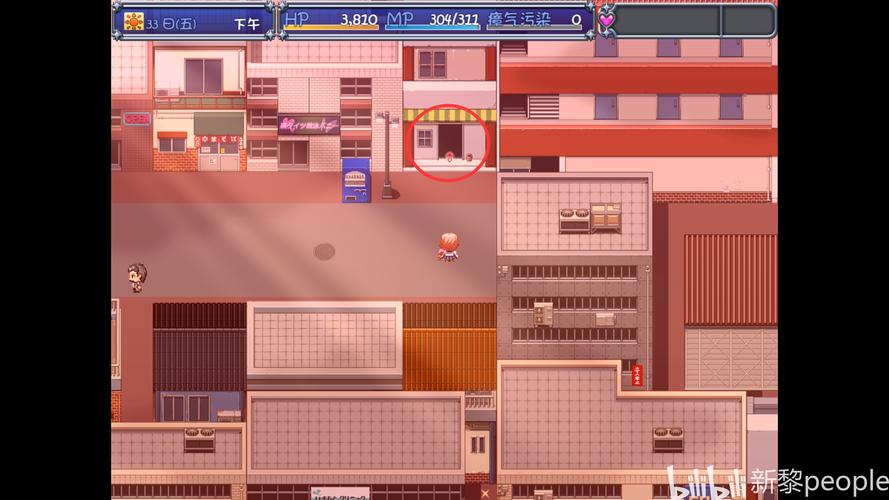 魔法少女天穹法妮雅原版如何下载