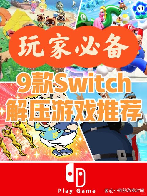 蜗居绅士游戏攻略 轻松上手享受宅家乐趣