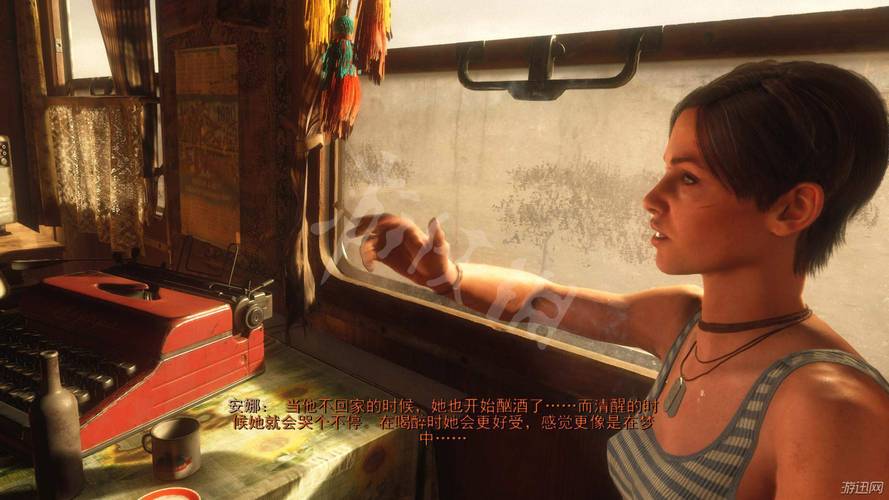 安娜激动人心的感情如何下载 最新版本下载攻略