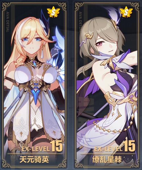 月蚀之魔女最新版本是多少 最新版下载与更新指南