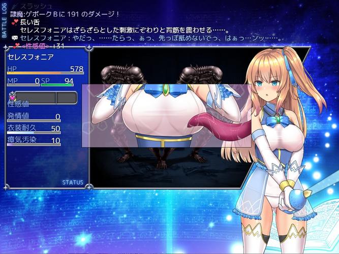 魔法少女天穹法妮雅原版游戏攻略剧情分支选择建议