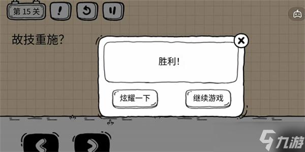 龙傲天的多元宇宙安卓攻略 轻松通关技巧分享