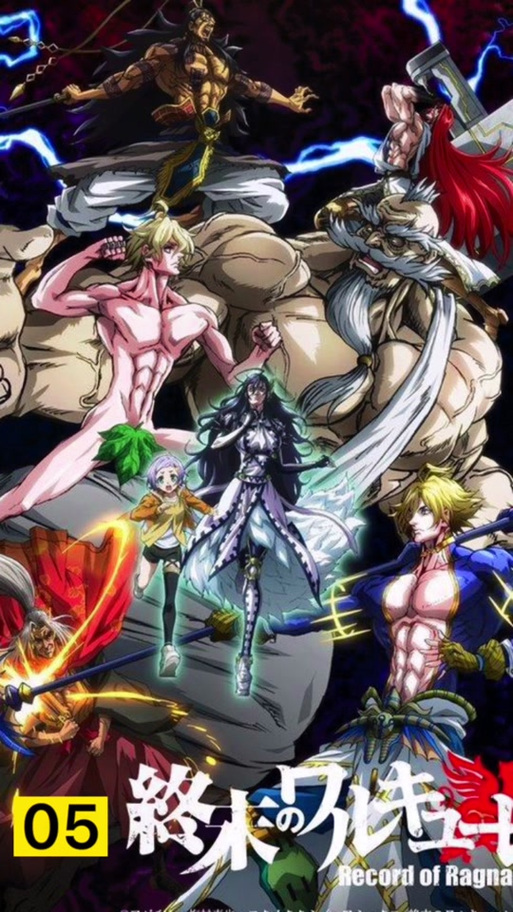 终末的摇篮安卓版下载安装教程分享